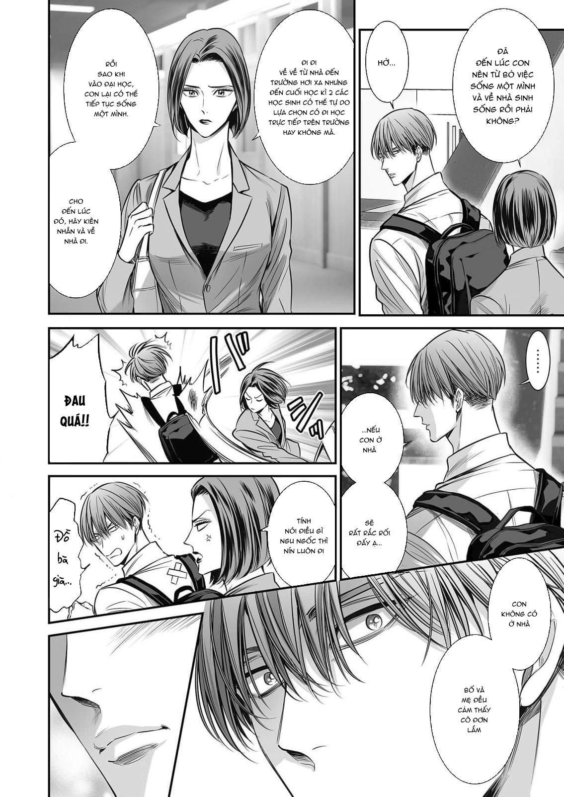 đọc truyện Series Bl Manga Chương 18.7 ảnh 31 tại Thiên Thai Truyện