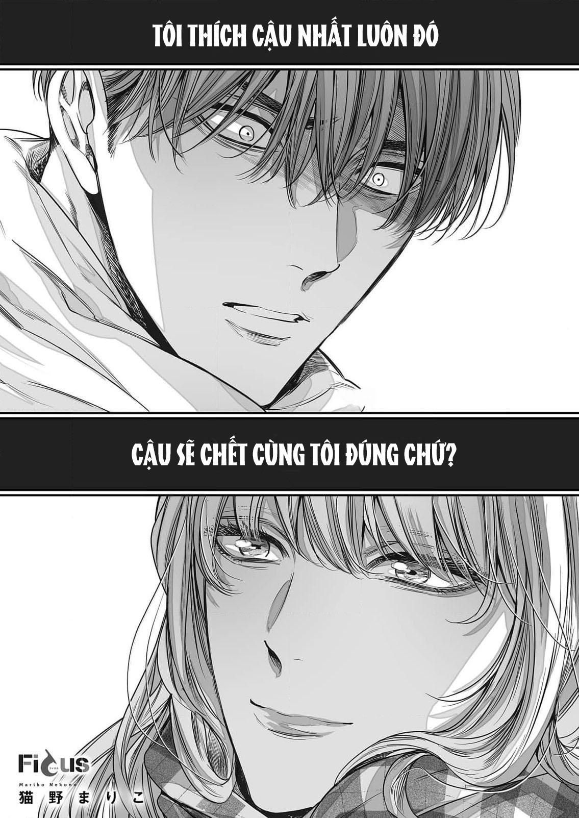 đọc truyện Series Bl Manga Chương 18.8 ảnh 3 tại Thiên Thai Truyện