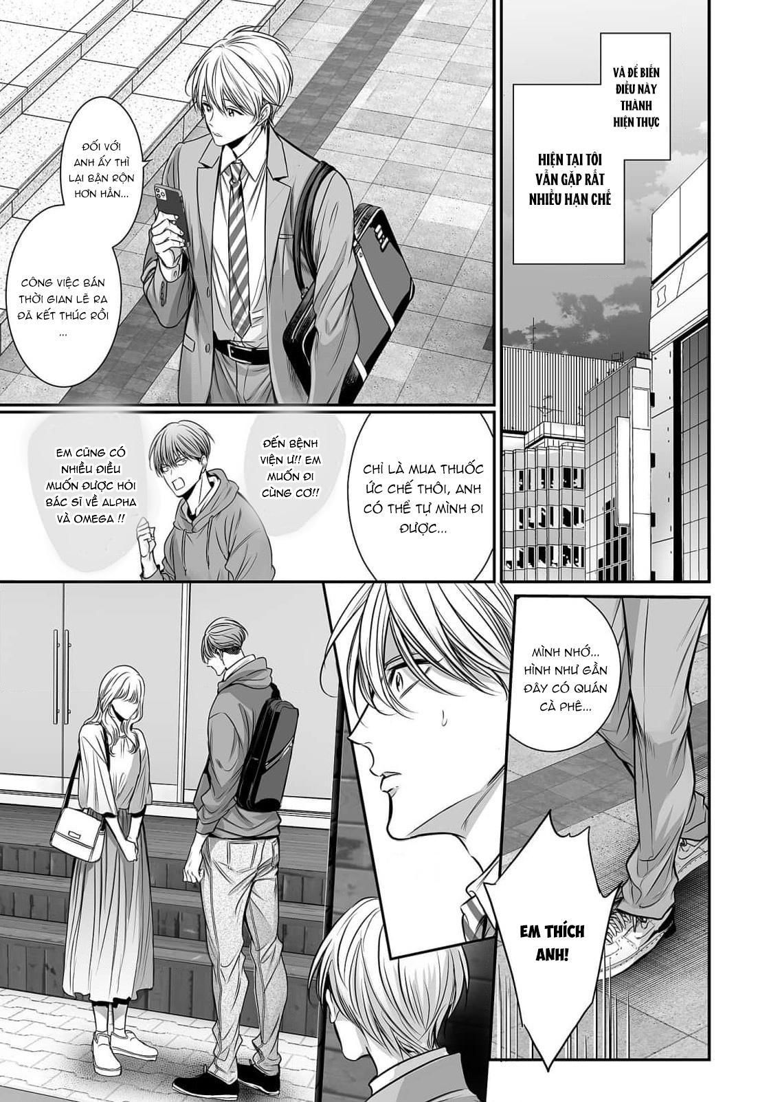 đọc truyện Series Bl Manga Chương 18.8 ảnh 30 tại Thiên Thai Truyện