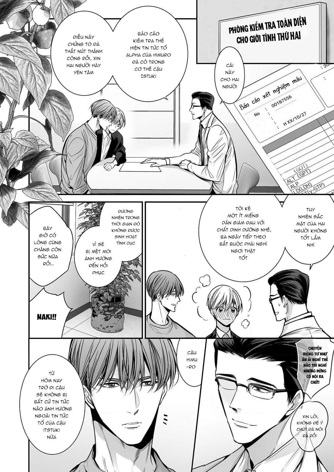 đọc truyện Series Bl Manga Chương 18.9 ảnh 26 tại Thiên Thai Truyện