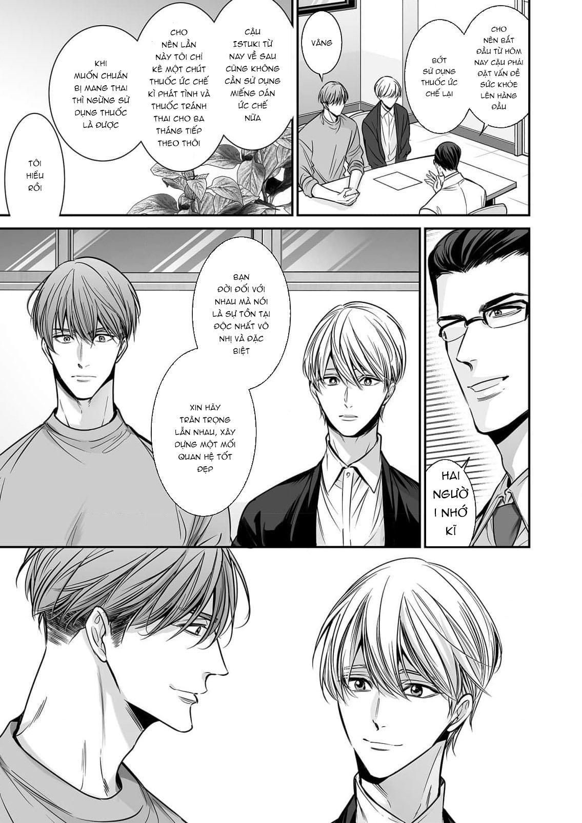 đọc truyện Series Bl Manga Chương 18.9 ảnh 27 tại Thiên Thai Truyện