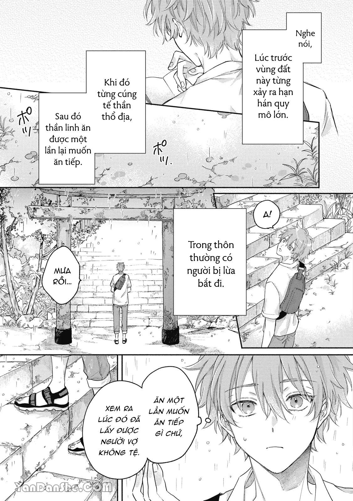 đọc truyện Series Bl Manga Chương 19.1 ảnh 15 tại Thiên Thai Truyện