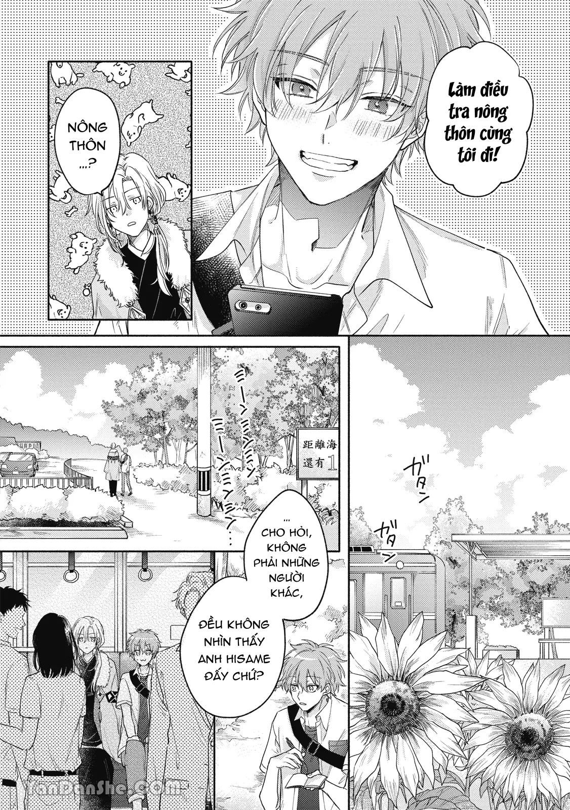 đọc truyện Series Bl Manga Chương 19.1 ảnh 28 tại Thiên Thai Truyện