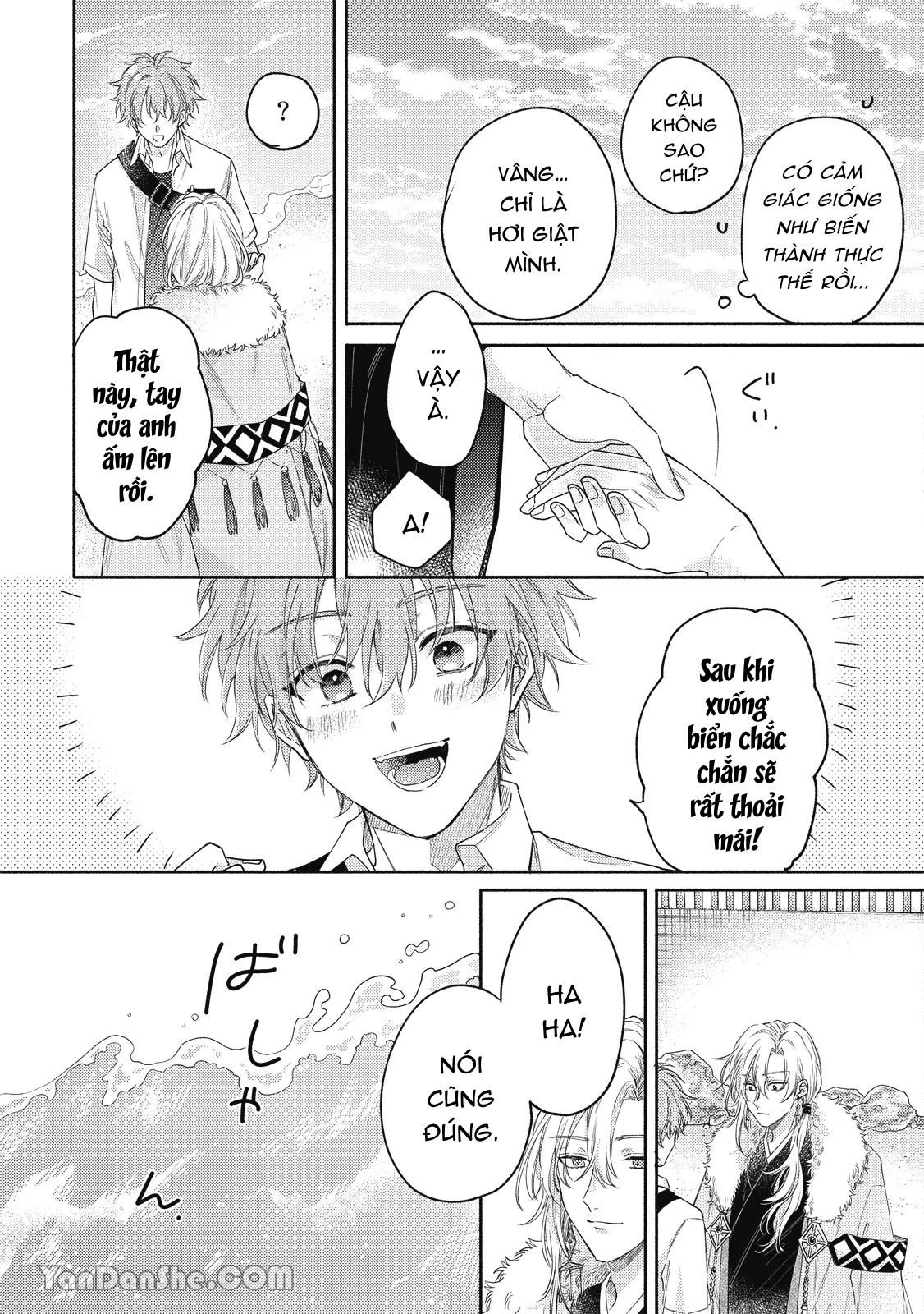 đọc truyện Series Bl Manga Chương 19.1 ảnh 37 tại Thiên Thai Truyện