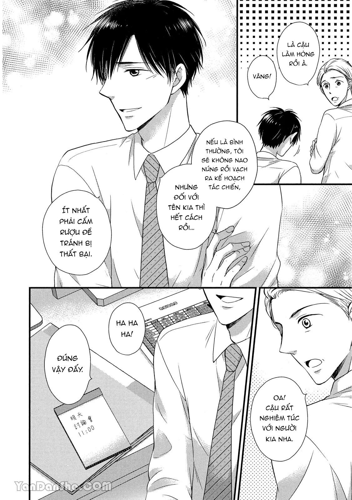 đọc truyện Series Bl Manga Chương 19.2 ảnh 15 tại Thiên Thai Truyện
