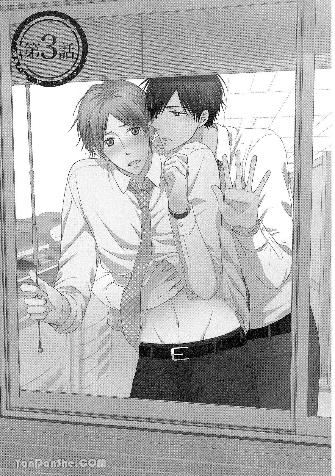 đọc truyện Series Bl Manga Chương 19.3 ảnh 2 tại Thiên Thai Truyện