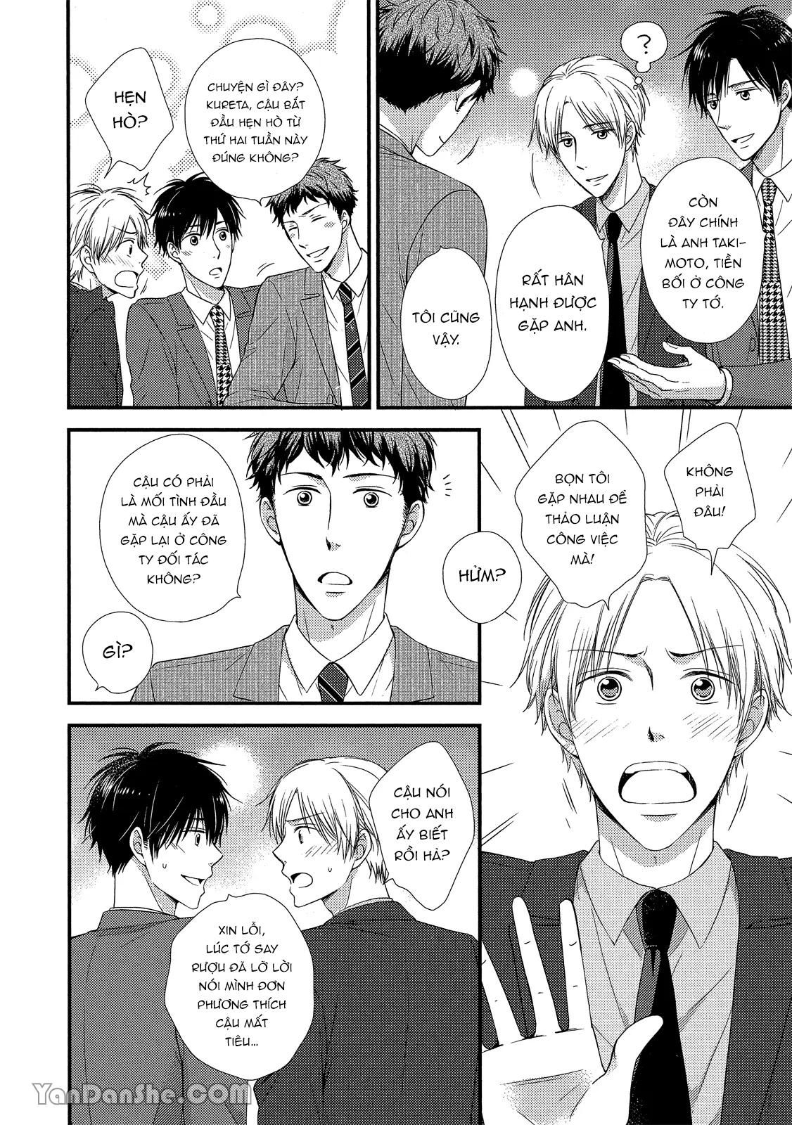 đọc truyện Series Bl Manga Chương 19.4 ảnh 17 tại Thiên Thai Truyện
