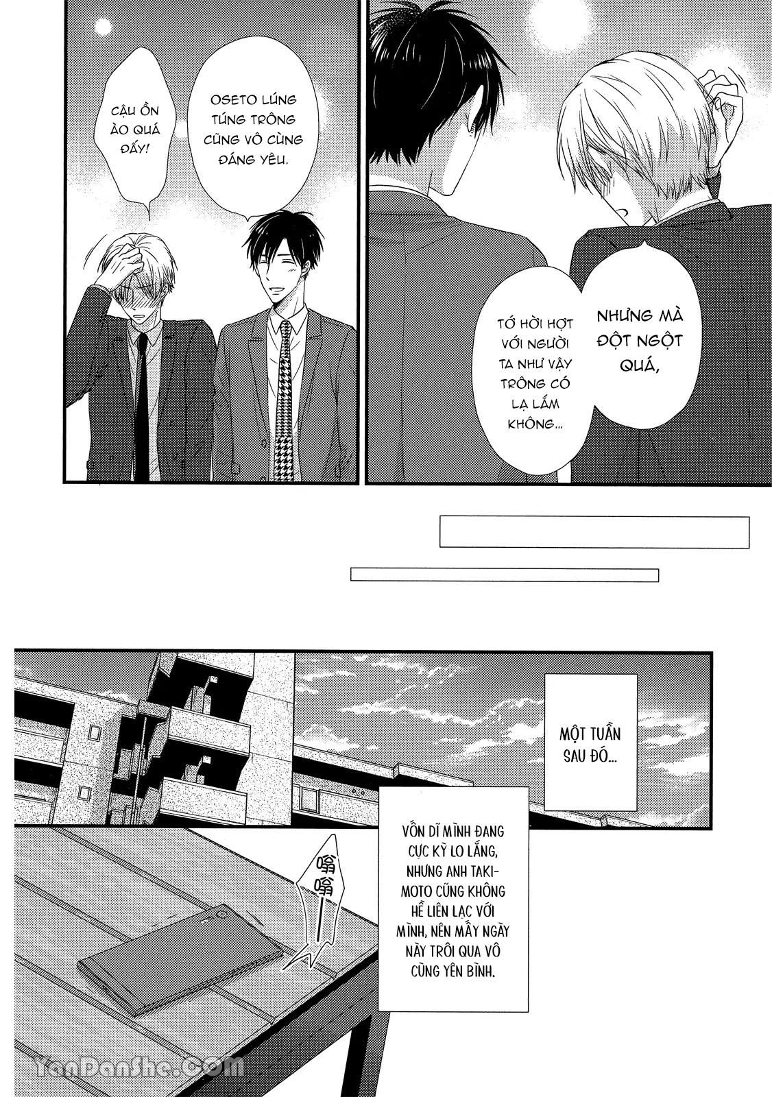 đọc truyện Series Bl Manga Chương 19.4 ảnh 29 tại Thiên Thai Truyện