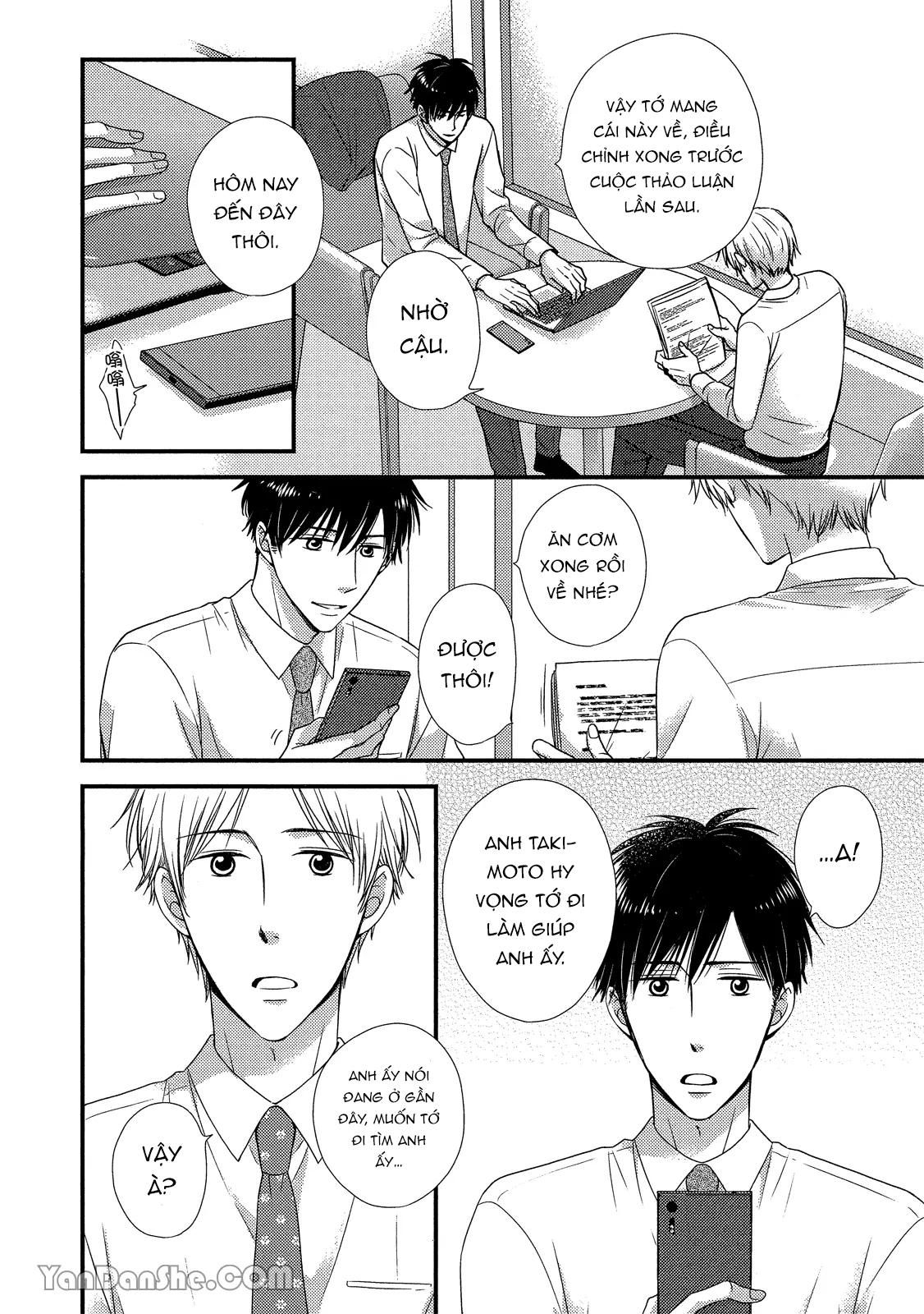 đọc truyện Series Bl Manga Chương 19.5 ảnh 11 tại Thiên Thai Truyện