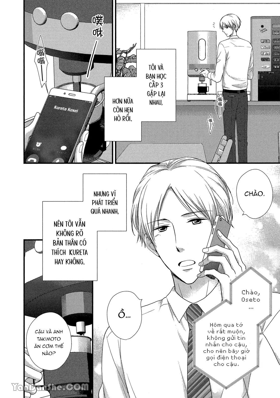 đọc truyện Series Bl Manga Chương 19.5 ảnh 3 tại Thiên Thai Truyện