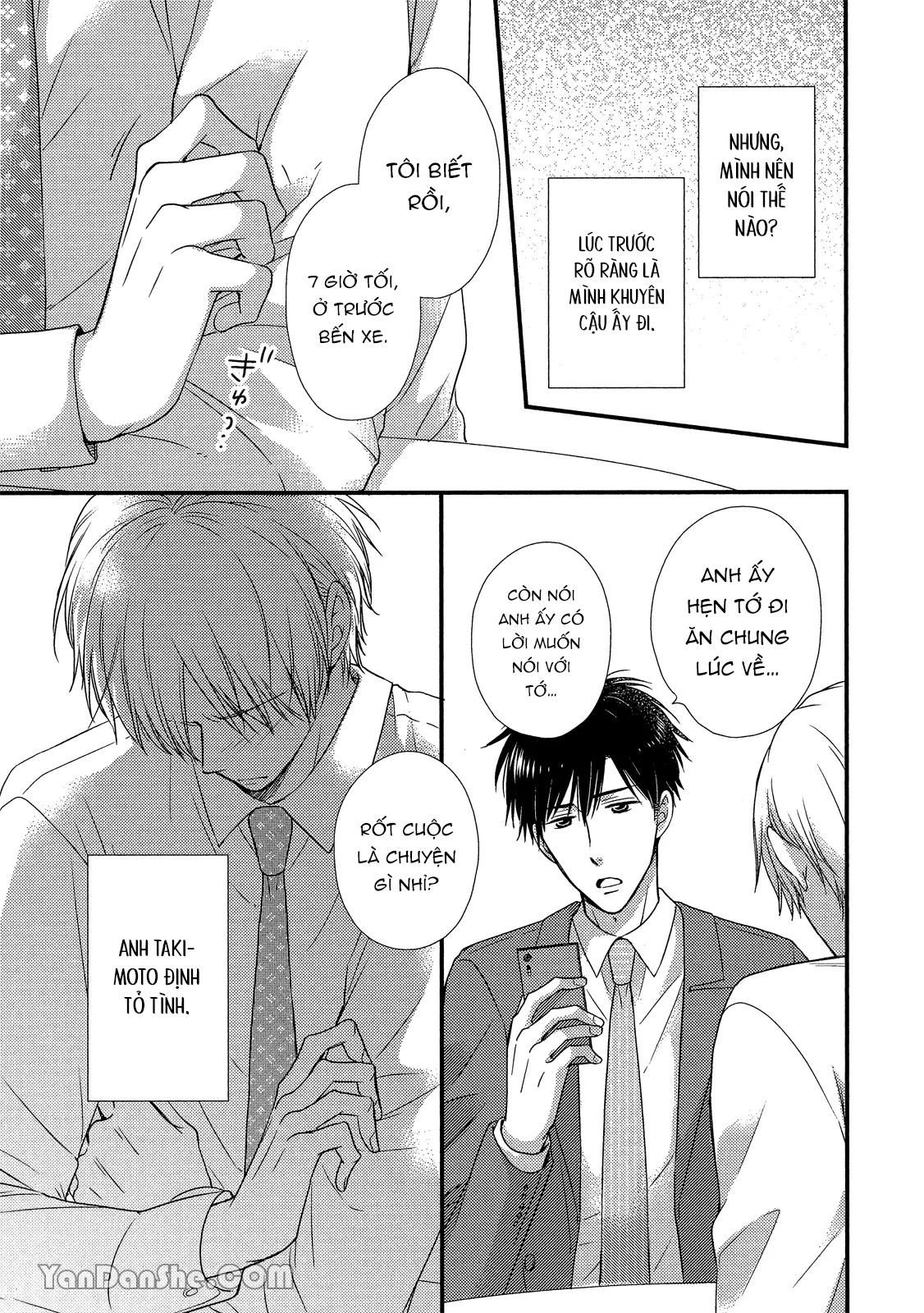 đọc truyện Series Bl Manga Chương 19.5 ảnh 24 tại Thiên Thai Truyện