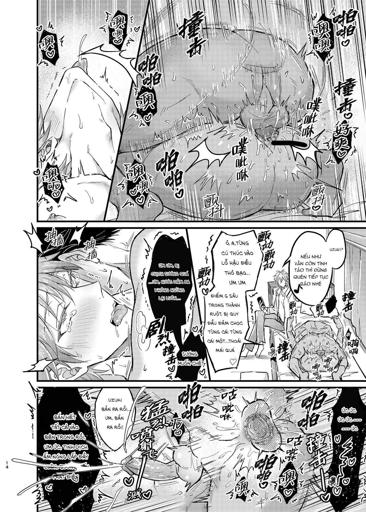 đọc truyện Series Bl Manga Chương 2.1 ảnh 13 tại Thiên Thai Truyện