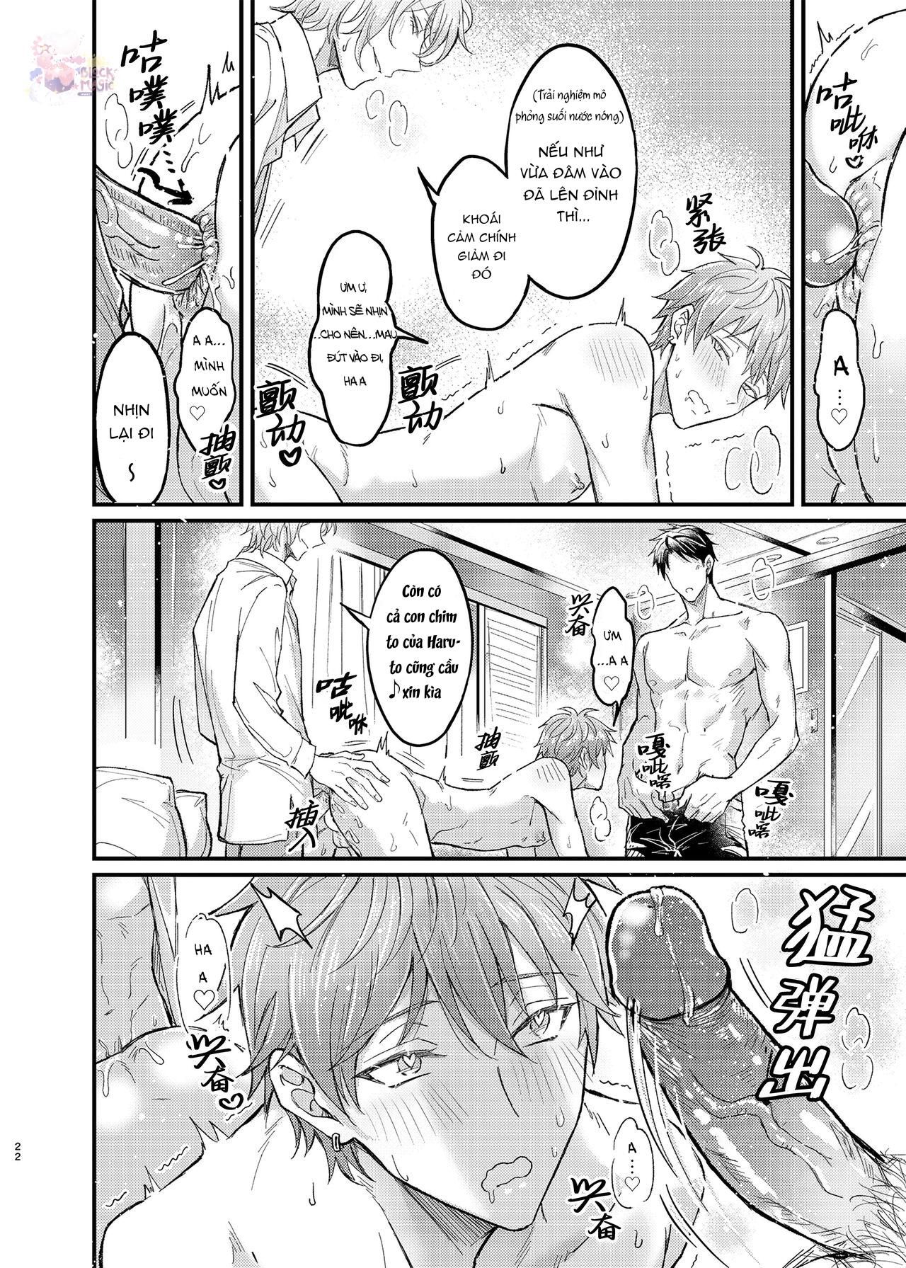 đọc truyện Series Bl Manga Chương 2.2 ảnh 7 tại Thiên Thai Truyện