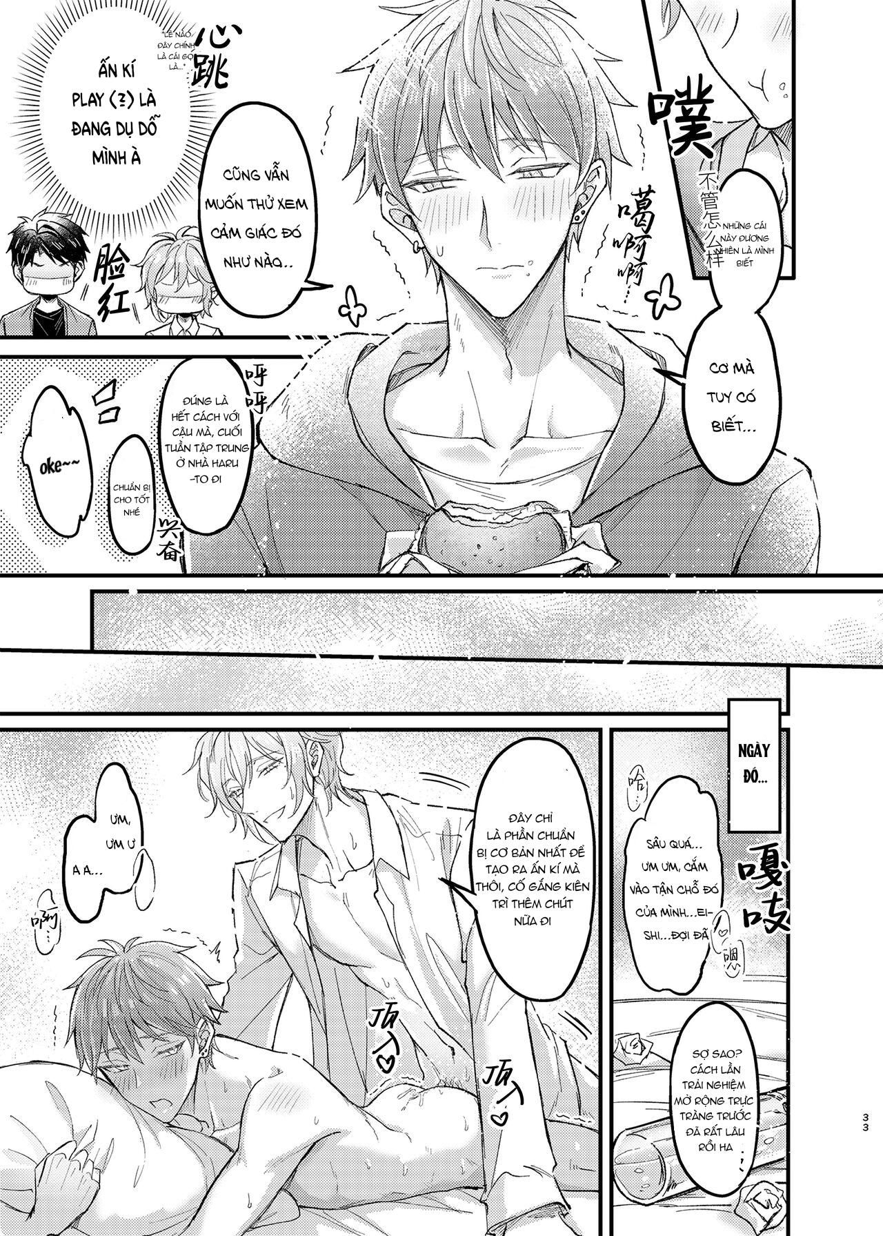 đọc truyện Series Bl Manga Chương 2.3 ảnh 2 tại Thiên Thai Truyện