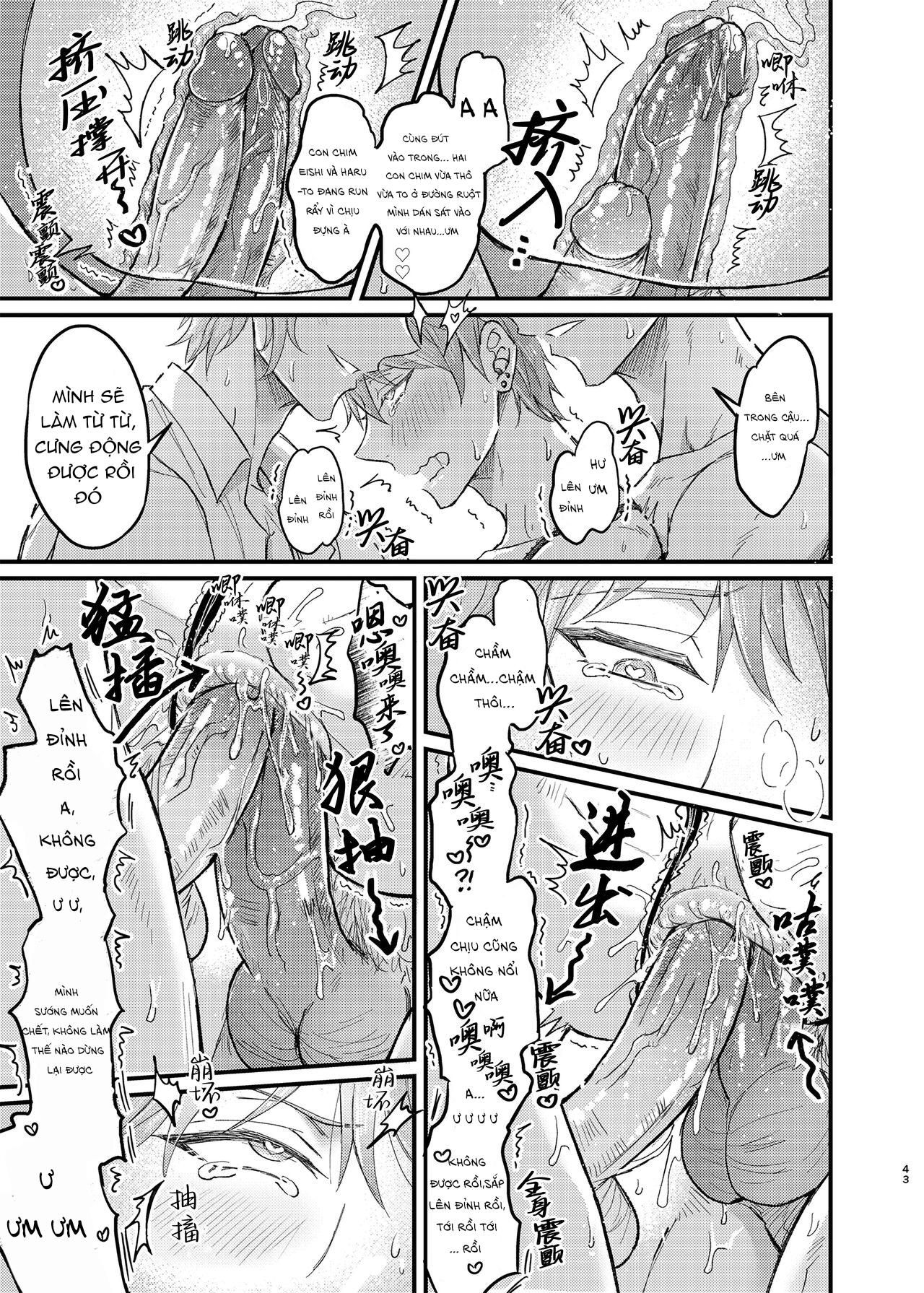 đọc truyện Series Bl Manga Chương 2.3 ảnh 12 tại Thiên Thai Truyện