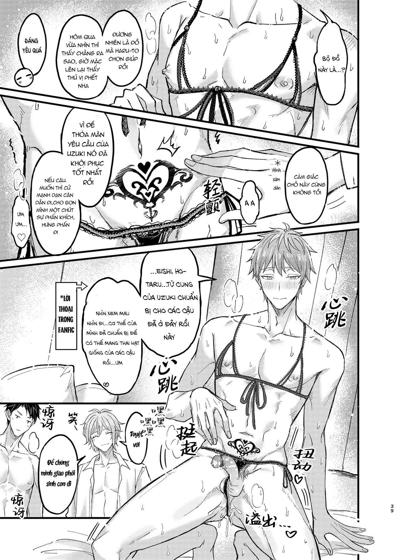 đọc truyện Series Bl Manga Chương 2.3 ảnh 8 tại Thiên Thai Truyện