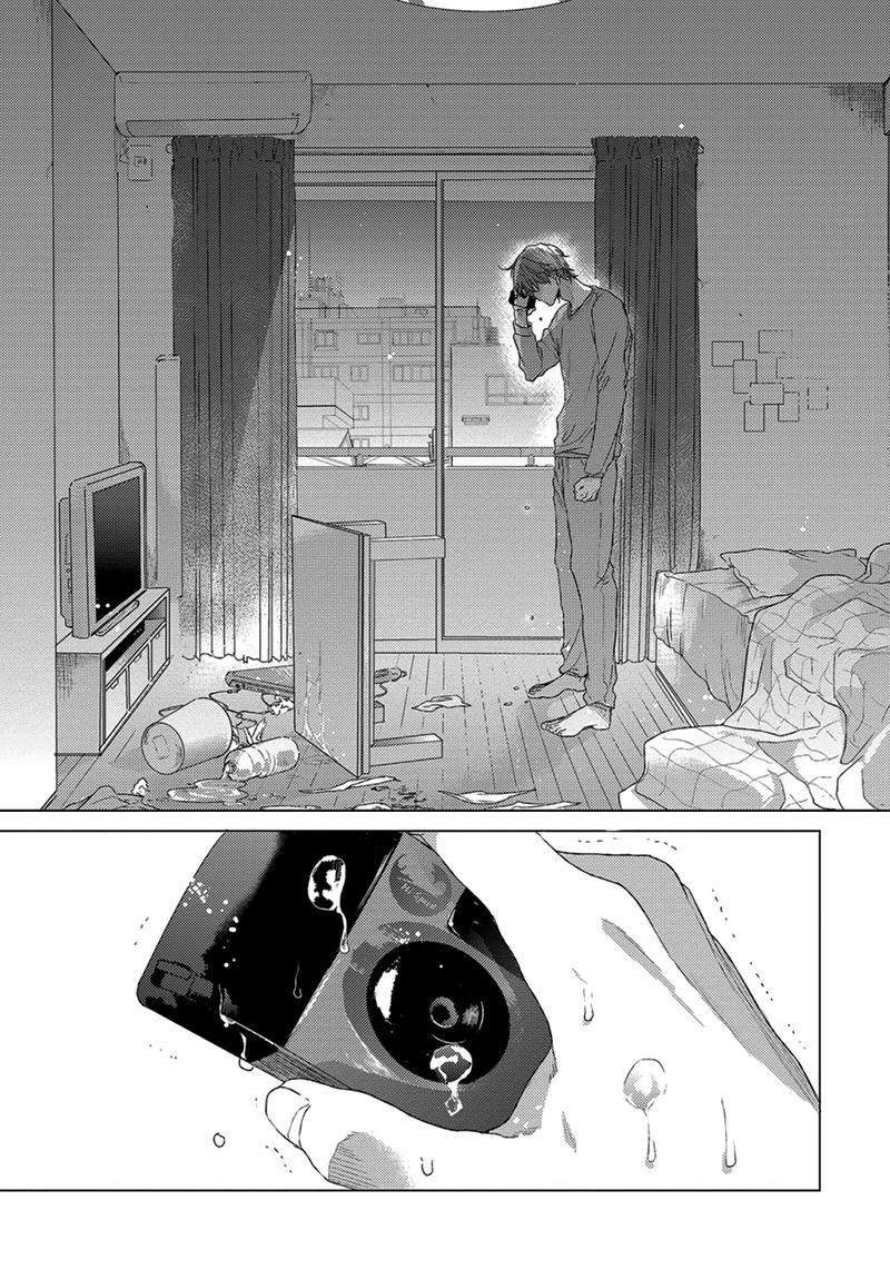 đọc truyện Series Bl Manga Chương 20.5 ảnh 33 tại Truyện Dạ Ký