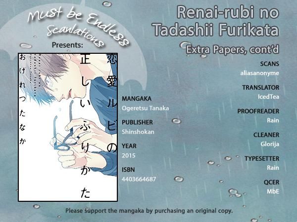 đọc truyện Series Bl Manga Chương 20.7 ảnh 6 tại Truyện Dạ Ký