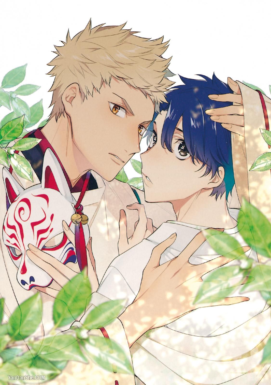 đọc truyện Series Bl Manga Chương 21.1 ảnh 2 tại Truyện Dạ Ký