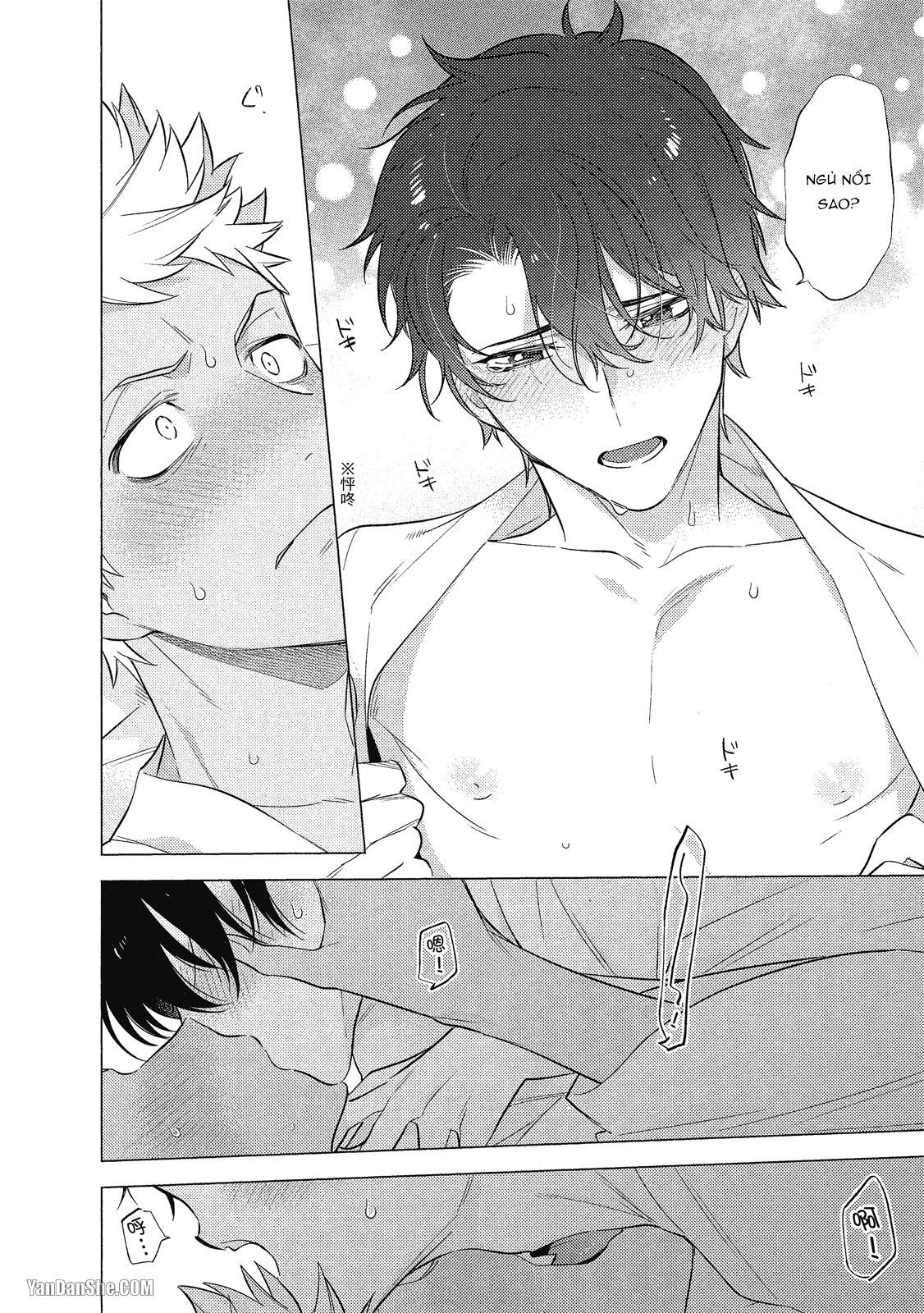 đọc truyện Series Bl Manga Chương 21.1 ảnh 33 tại Truyện Dạ Ký