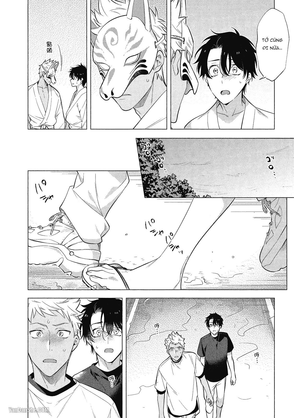 đọc truyện Series Bl Manga Chương 21.2 ảnh 10 tại Truyện Dạ Ký