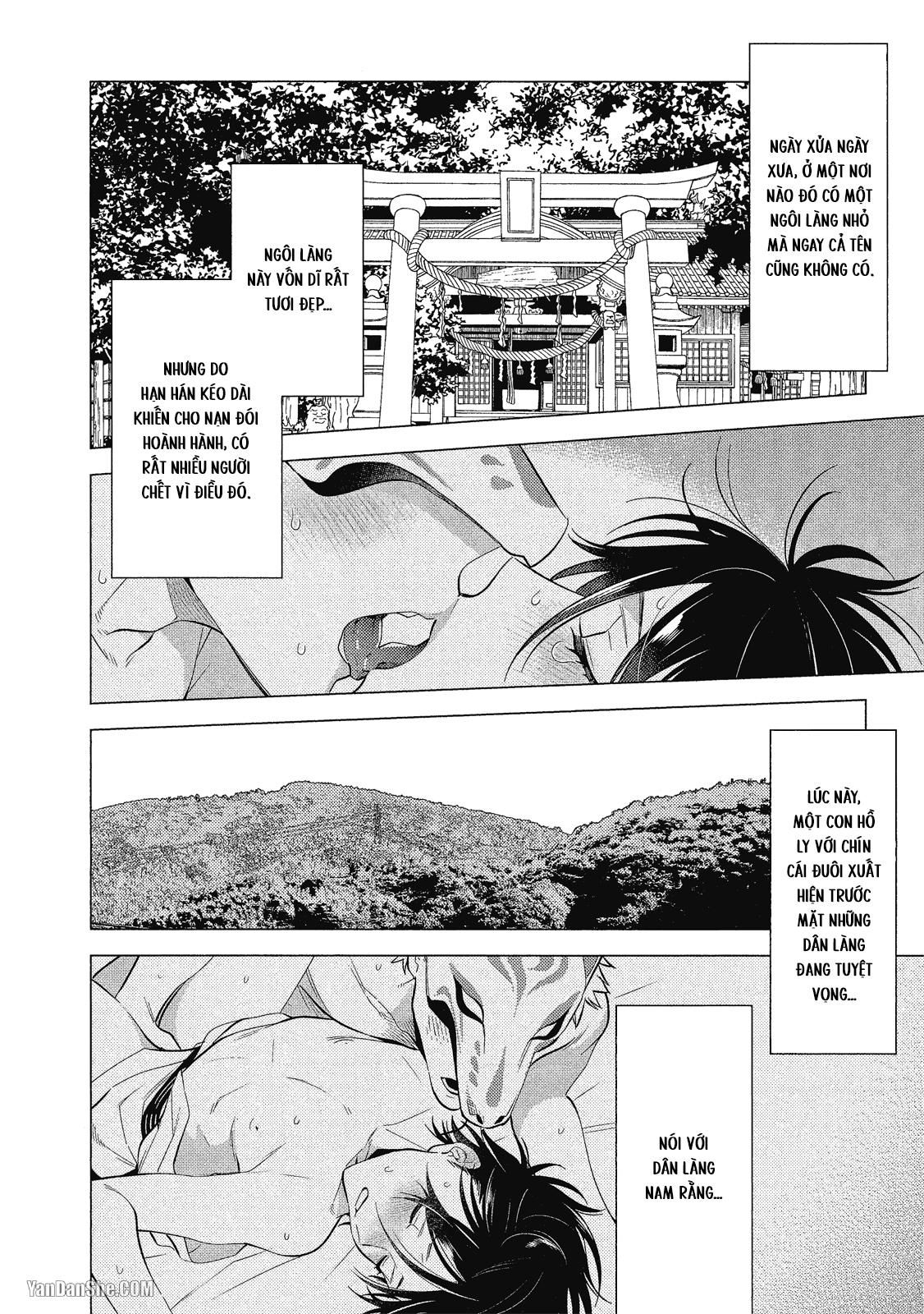 đọc truyện Series Bl Manga Chương 21.3 ảnh 2 tại Truyện Dạ Ký