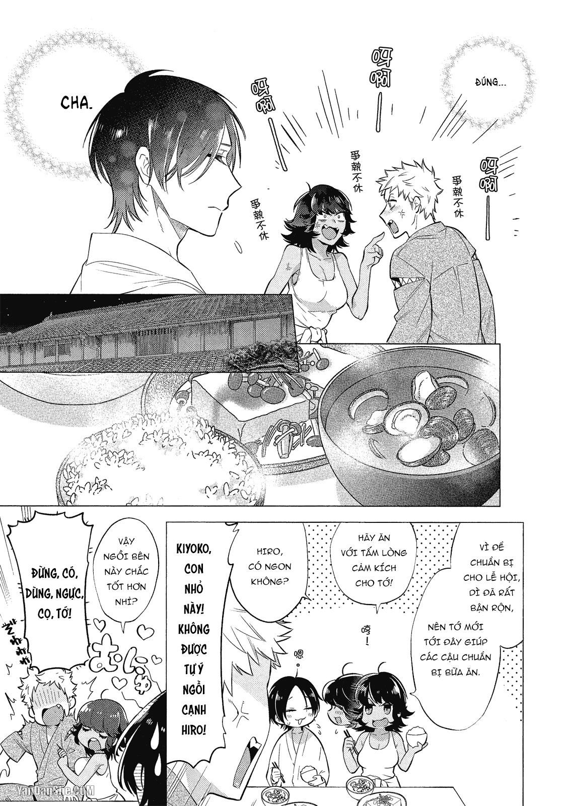 đọc truyện Series Bl Manga Chương 21.3 ảnh 11 tại Truyện Dạ Ký