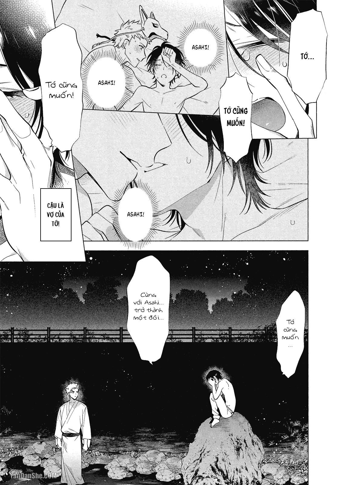 đọc truyện Series Bl Manga Chương 21.3 ảnh 23 tại Truyện Dạ Ký