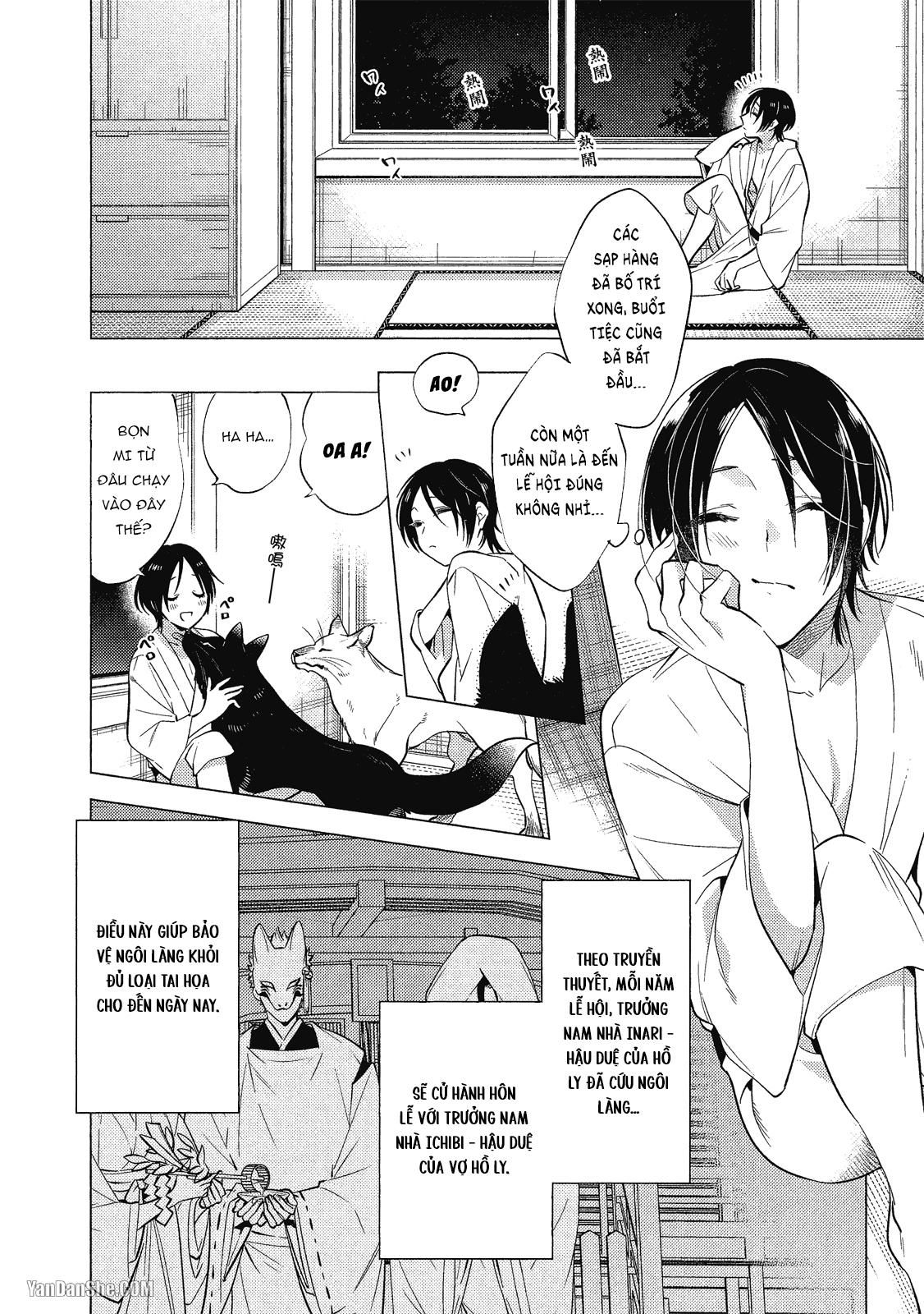 đọc truyện Series Bl Manga Chương 21.3 ảnh 4 tại Truyện Dạ Ký