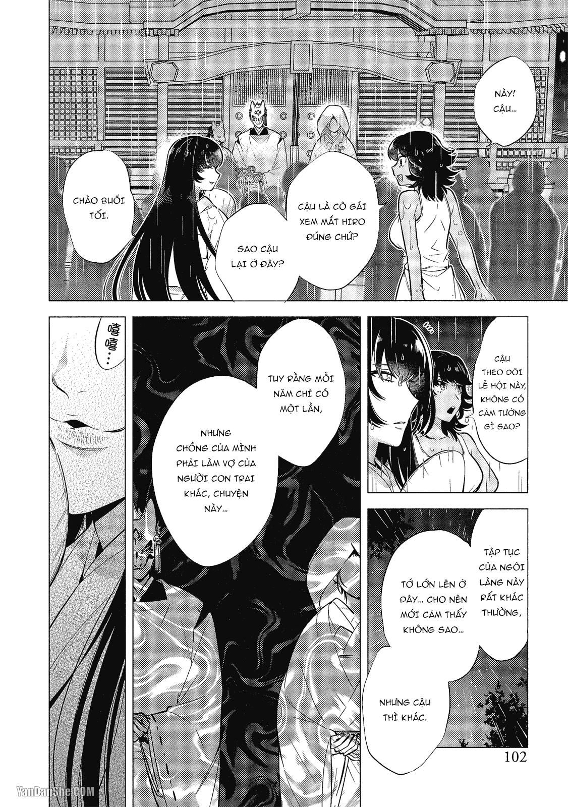 đọc truyện Series Bl Manga Chương 21.3 ảnh 32 tại Truyện Dạ Ký