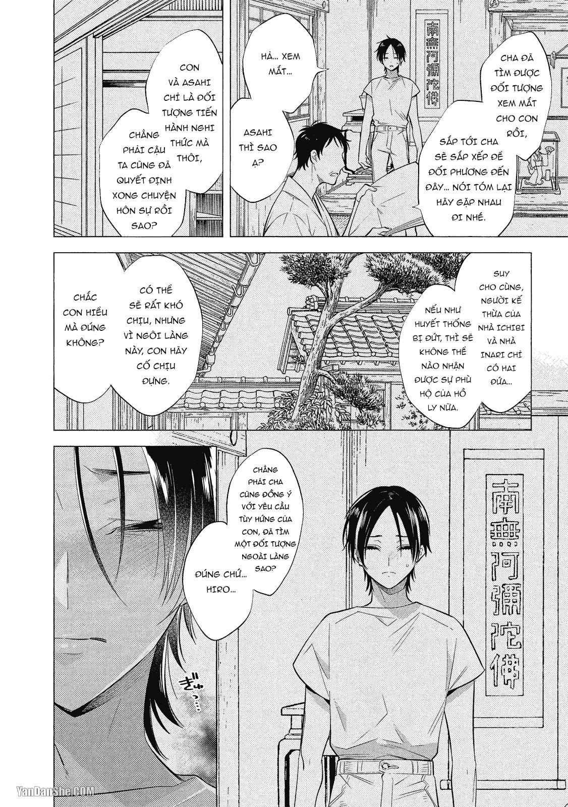 đọc truyện Series Bl Manga Chương 21.3 ảnh 10 tại Truyện Dạ Ký