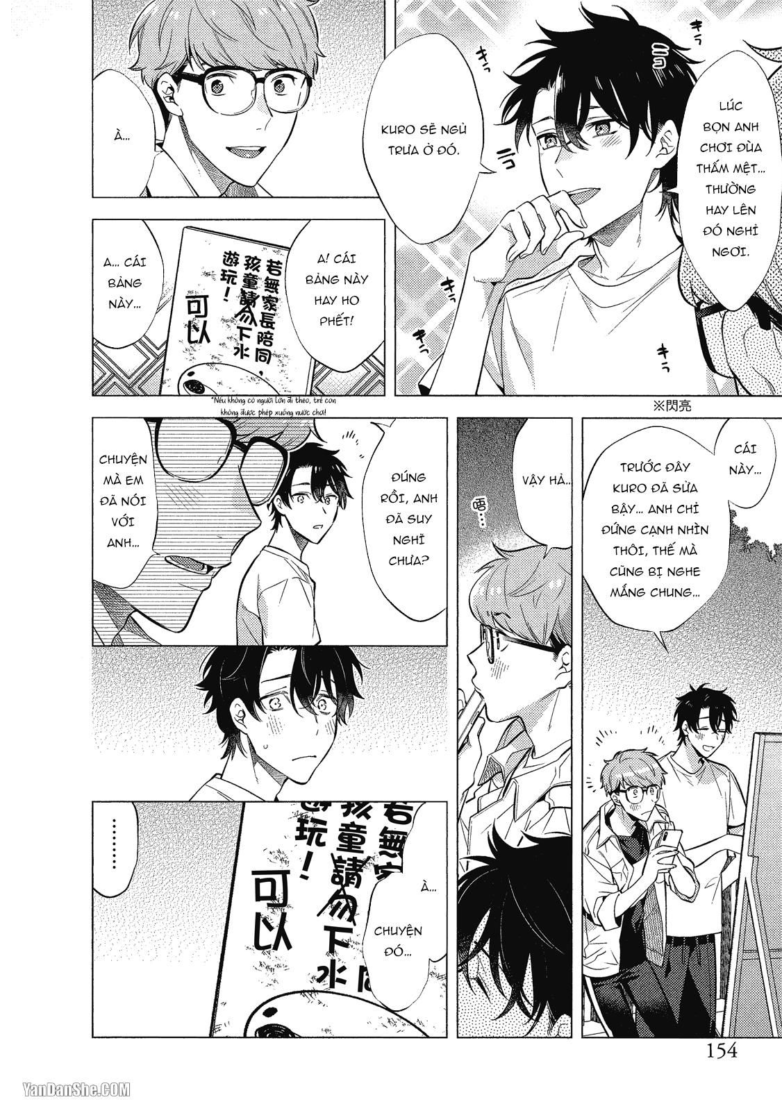 đọc truyện Series Bl Manga Chương 21.5 ảnh 16 tại Truyện Dạ Ký