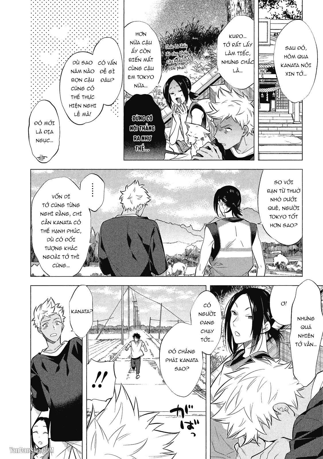 đọc truyện Series Bl Manga Chương 21.5 ảnh 22 tại Truyện Dạ Ký
