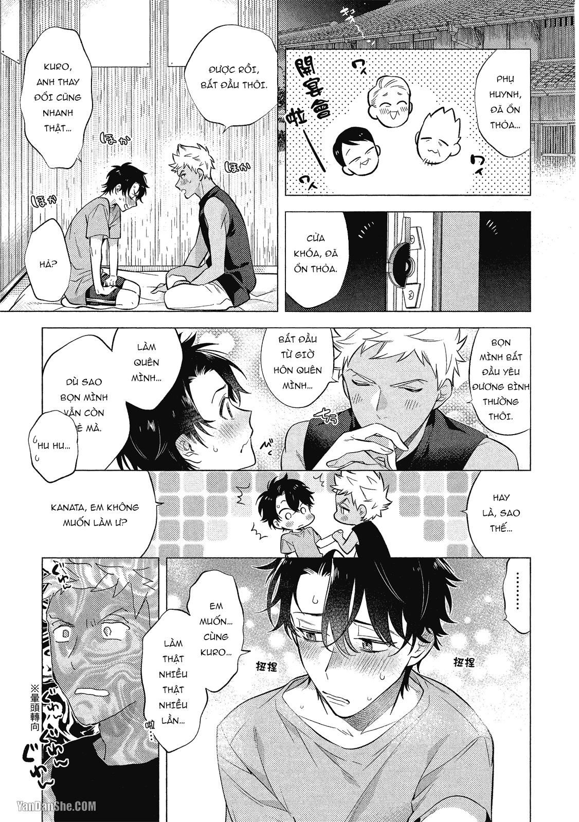 đọc truyện Series Bl Manga Chương 21.5 ảnh 27 tại Truyện Dạ Ký