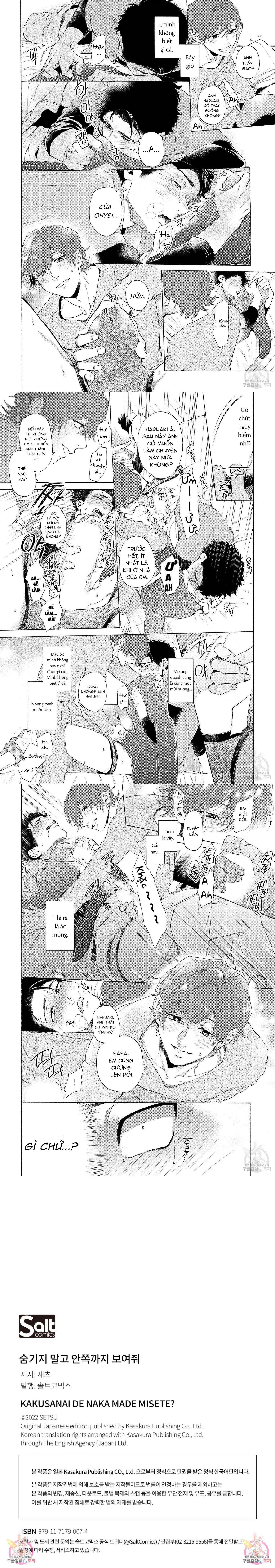 đọc truyện Series Bl Manga Chương 22.1 ảnh 9 tại Truyện Dạ Ký