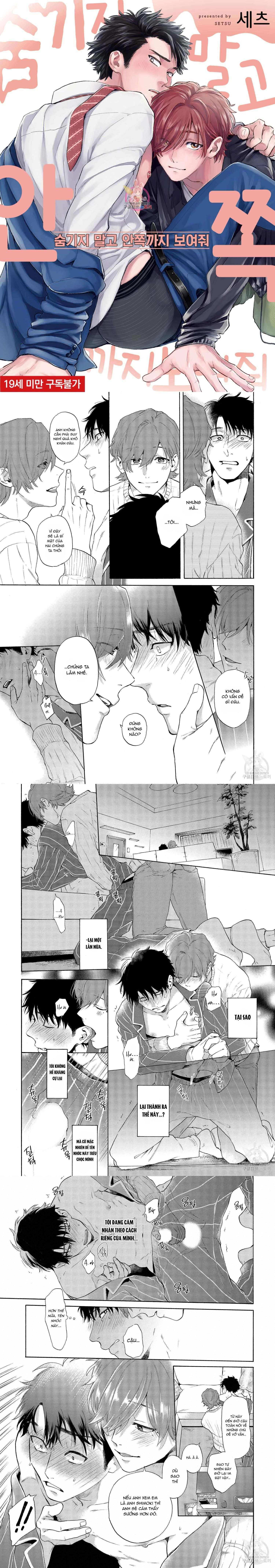 đọc truyện Series Bl Manga Chương 22.3 ảnh 1 tại Truyện Dạ Ký