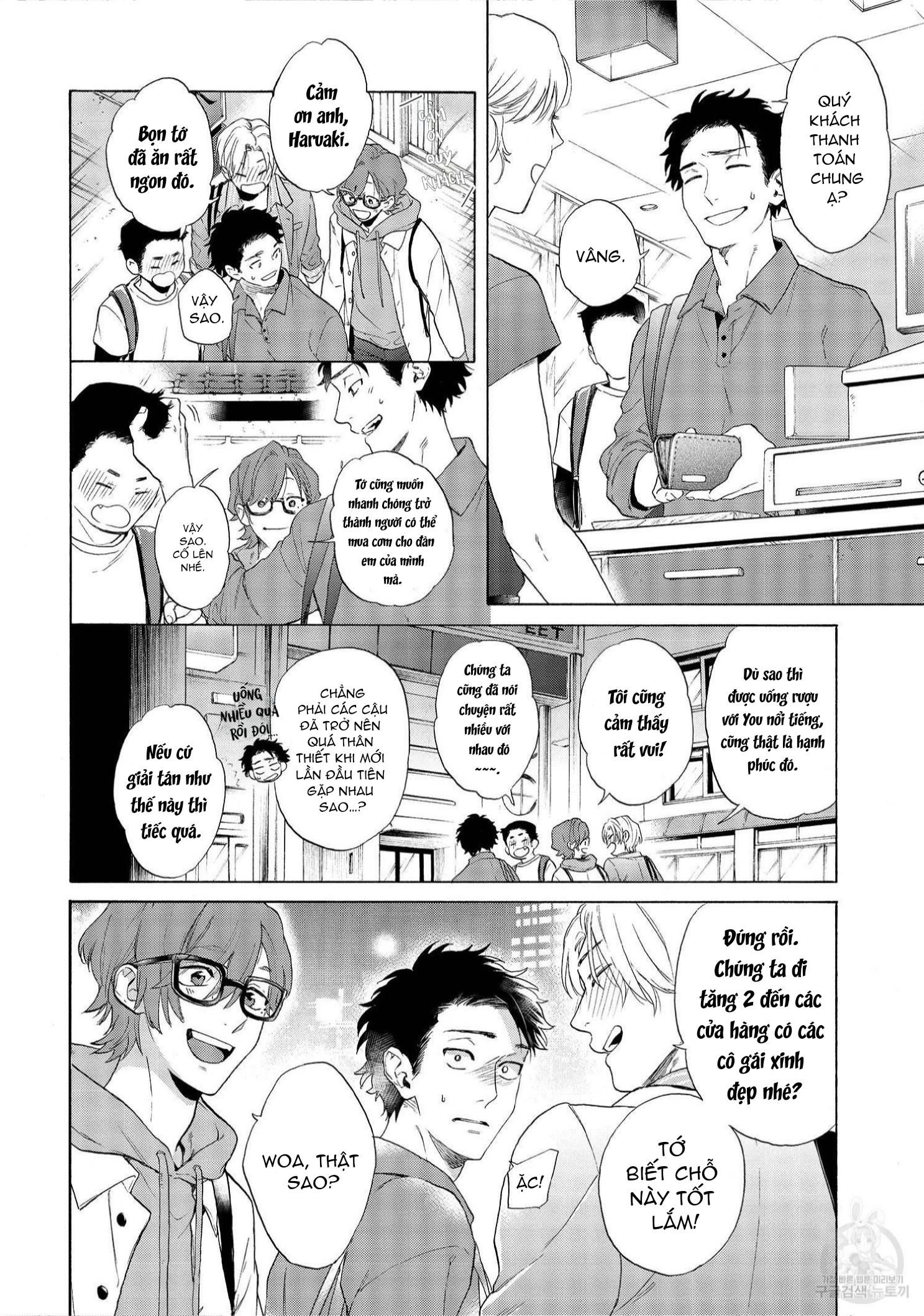 đọc truyện Series Bl Manga Chương 22.4 ảnh 11 tại Truyện Dạ Ký