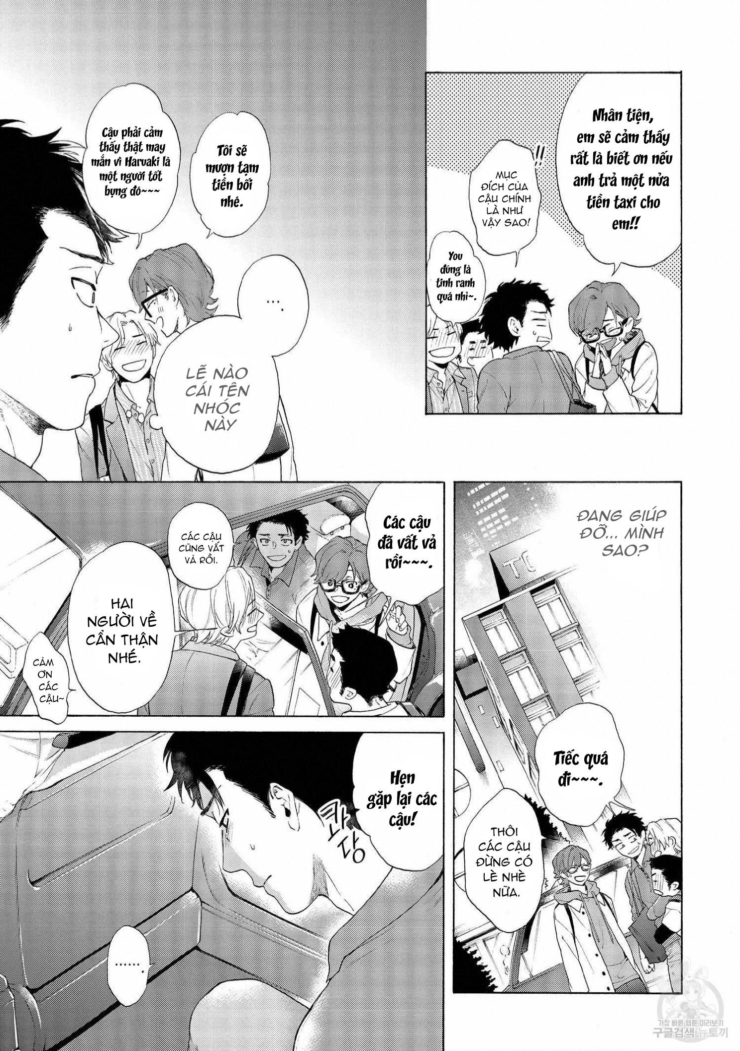 đọc truyện Series Bl Manga Chương 22.4 ảnh 14 tại Truyện Dạ Ký