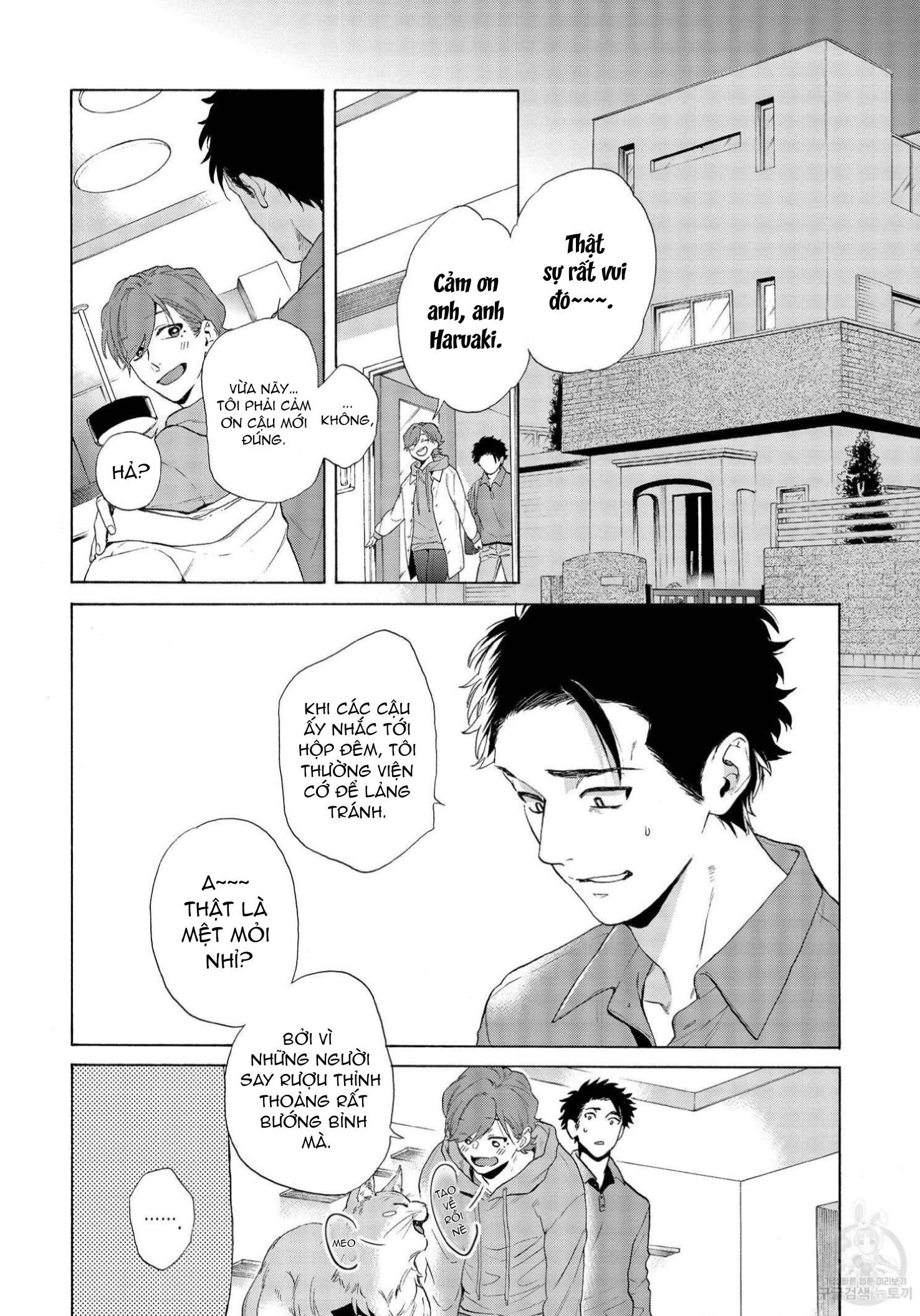 đọc truyện Series Bl Manga Chương 22.4 ảnh 15 tại Truyện Dạ Ký