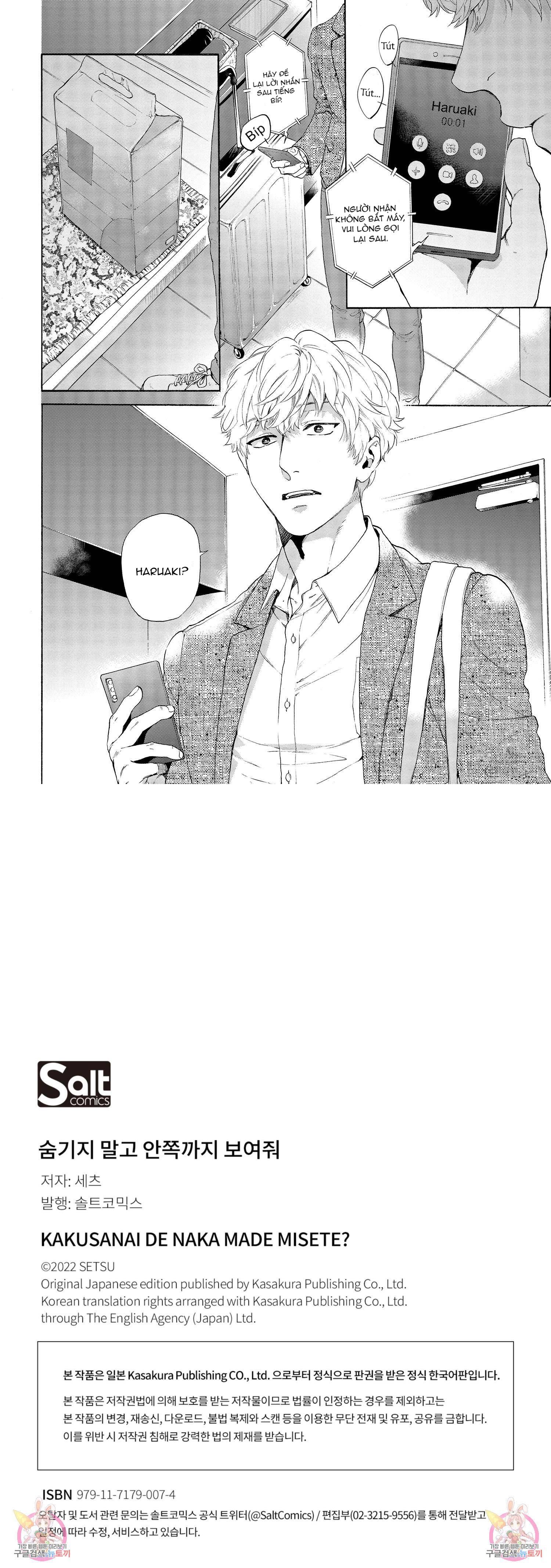 đọc truyện Series Bl Manga Chương 22.4 ảnh 33 tại Truyện Dạ Ký
