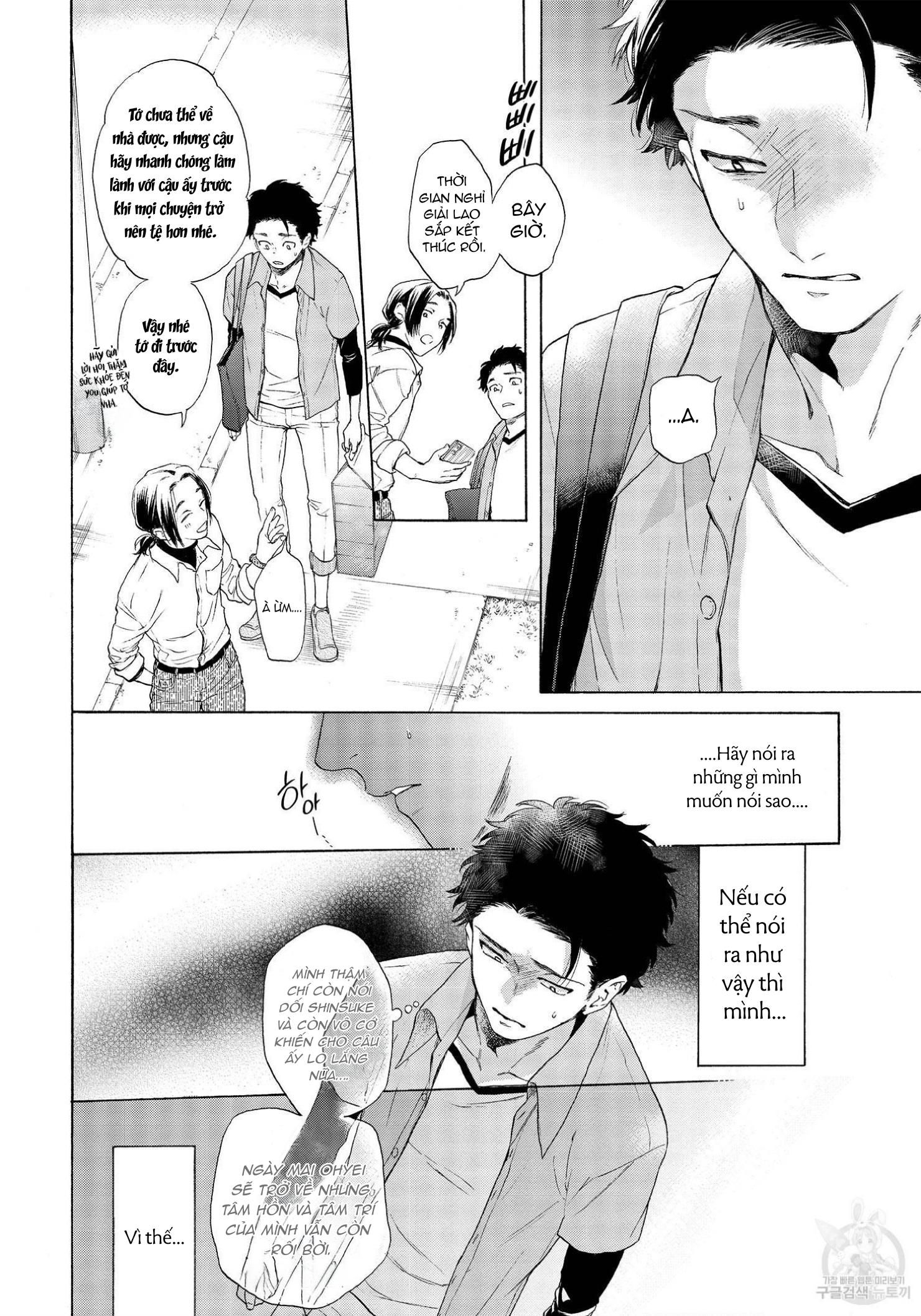 đọc truyện Series Bl Manga Chương 22.4 ảnh 5 tại Truyện Dạ Ký