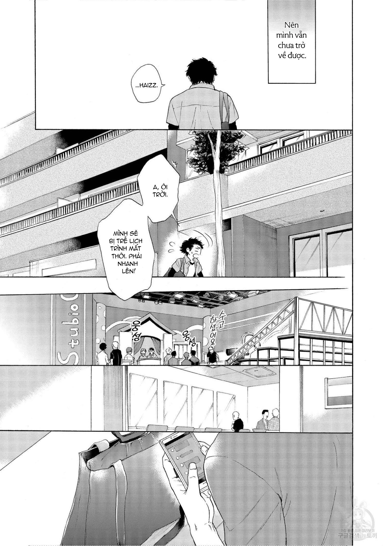 đọc truyện Series Bl Manga Chương 22.4 ảnh 6 tại Truyện Dạ Ký