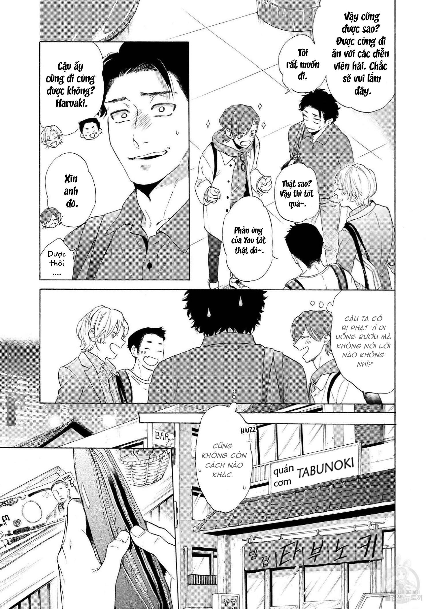 đọc truyện Series Bl Manga Chương 22.4 ảnh 10 tại Truyện Dạ Ký