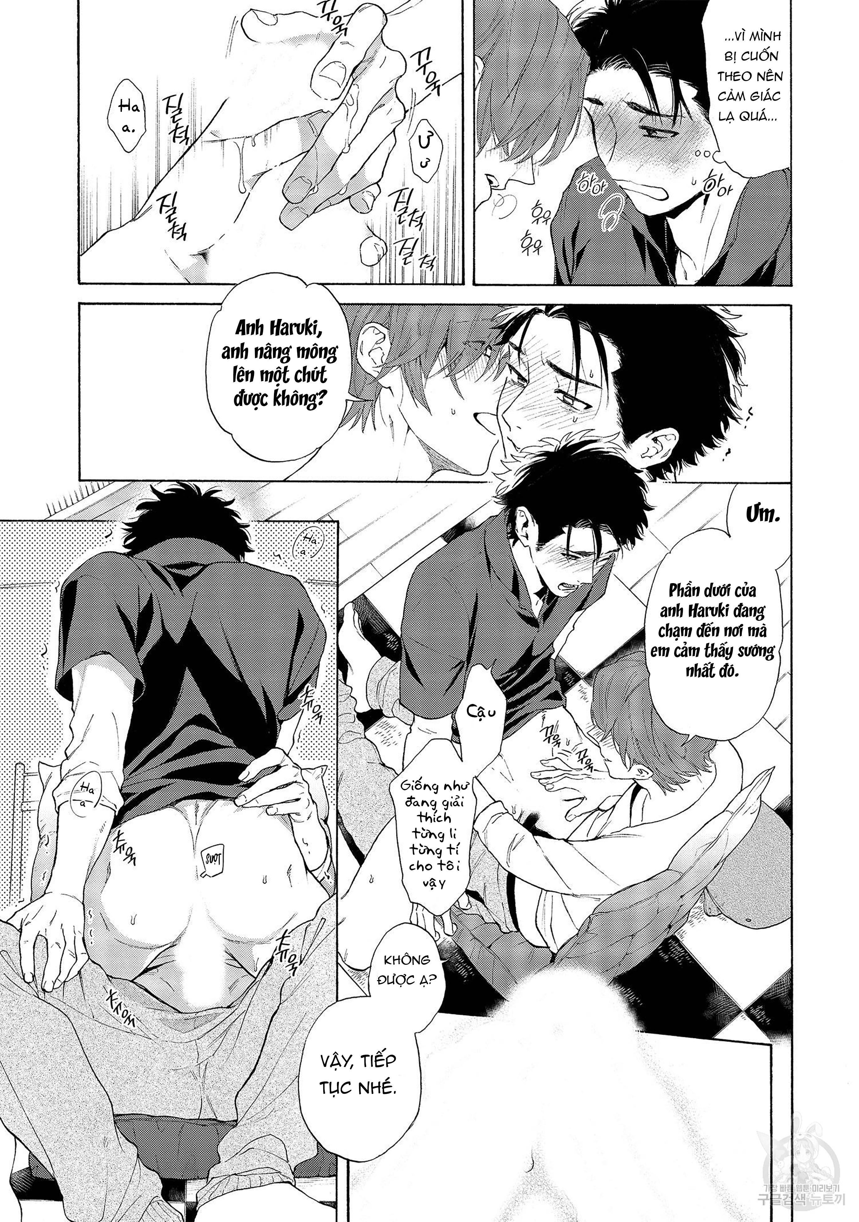 đọc truyện Series Bl Manga Chương 22.5 ảnh 24 tại Truyện Dạ Ký