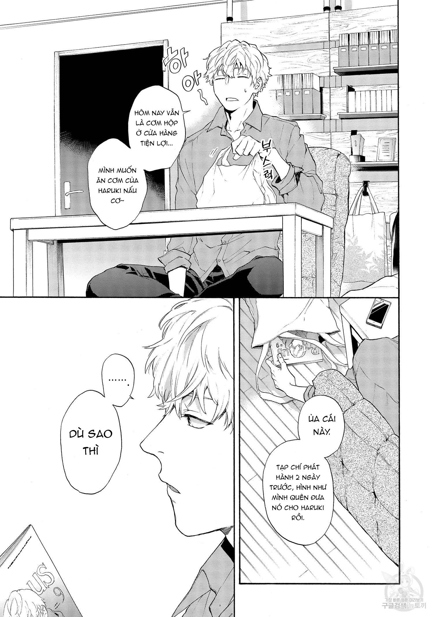 đọc truyện Series Bl Manga Chương 22.5 ảnh 30 tại Truyện Dạ Ký
