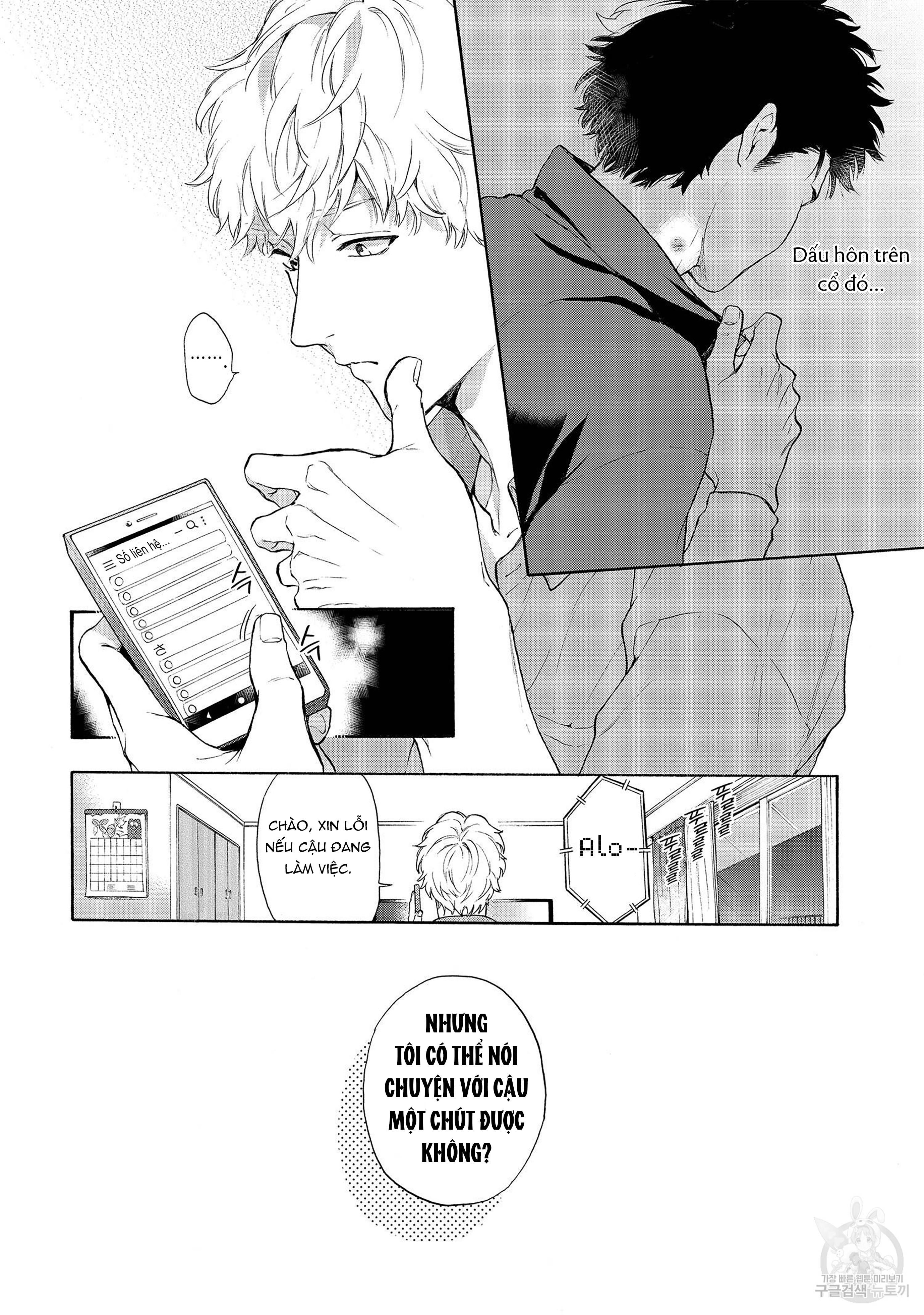đọc truyện Series Bl Manga Chương 22.5 ảnh 31 tại Truyện Dạ Ký