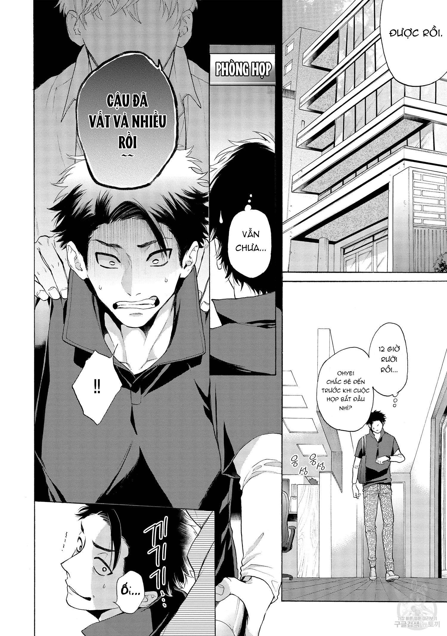 đọc truyện Series Bl Manga Chương 22.5 ảnh 5 tại Truyện Dạ Ký