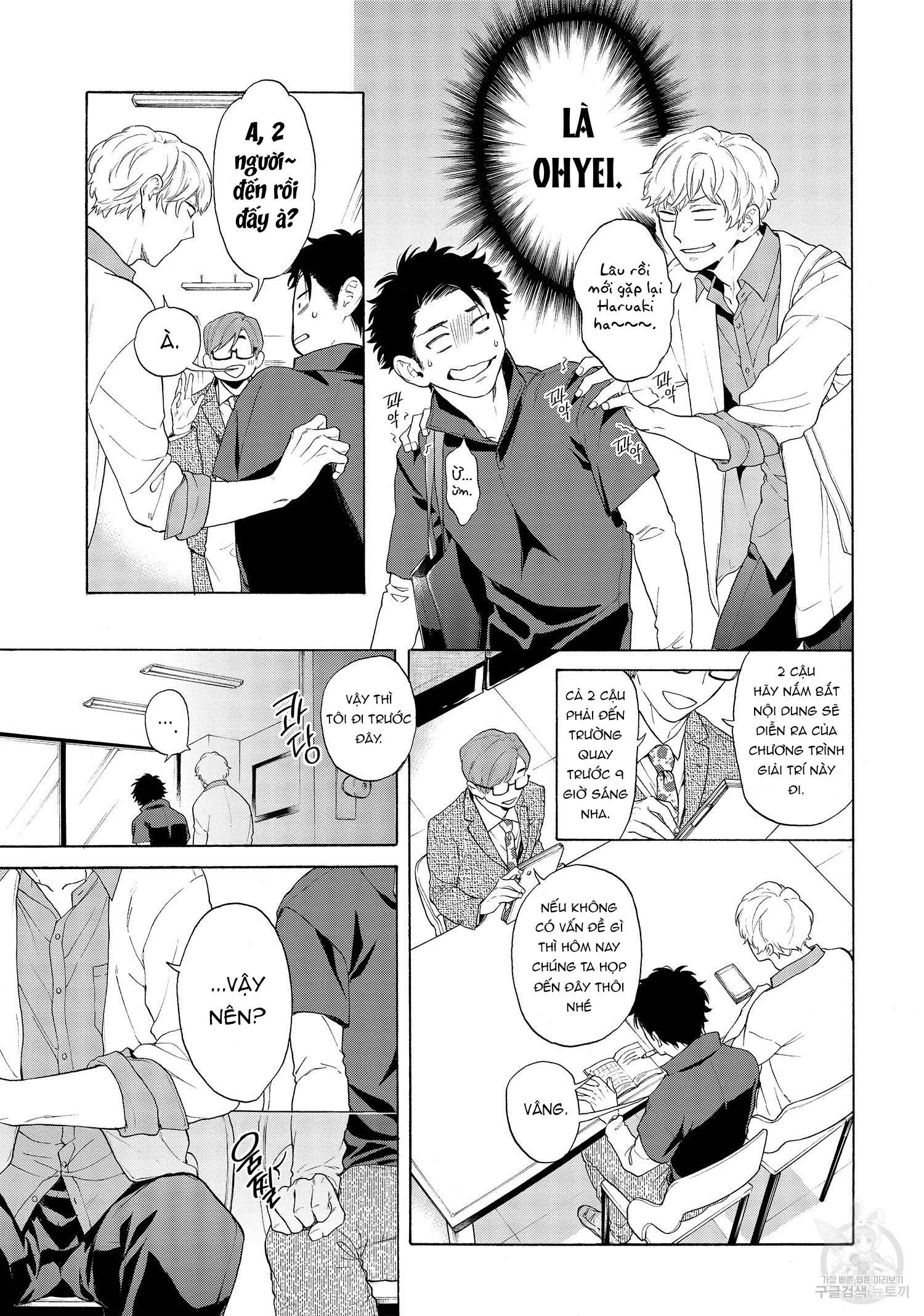 đọc truyện Series Bl Manga Chương 22.5 ảnh 6 tại Truyện Dạ Ký