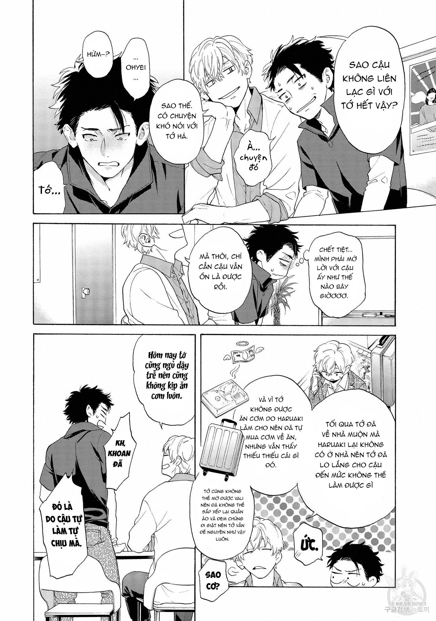 đọc truyện Series Bl Manga Chương 22.5 ảnh 7 tại Truyện Dạ Ký