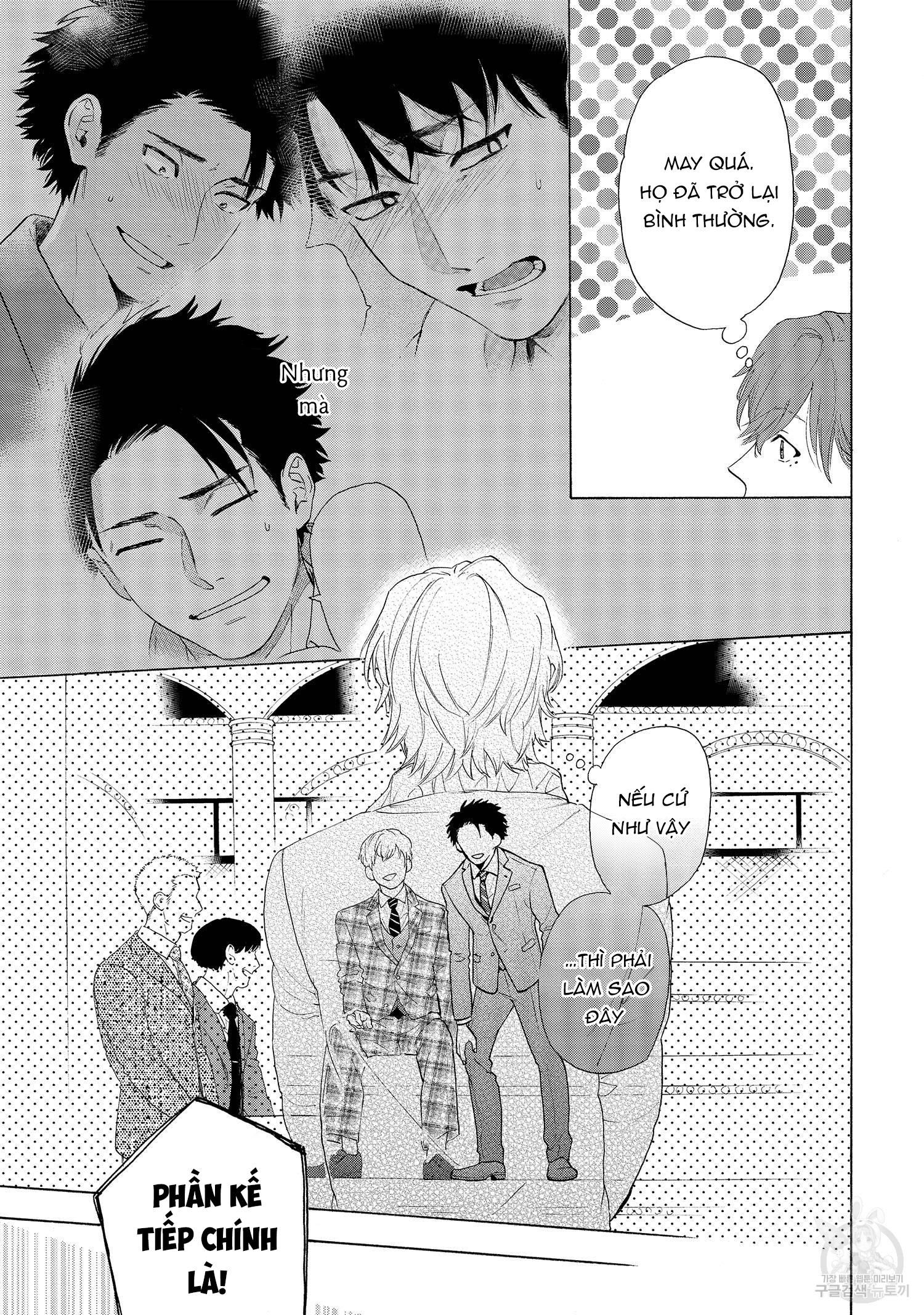 đọc truyện Series Bl Manga Chương 22.6 ảnh 12 tại Truyện Dạ Ký